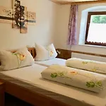 Apartment Ferienwohnung Gamrigblick